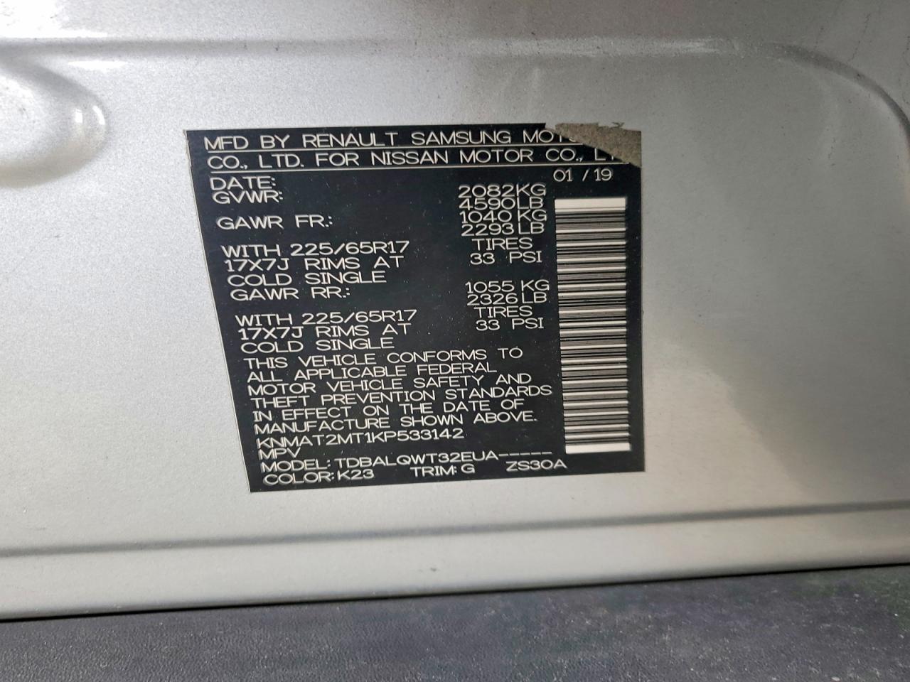 2019 Nissan Rogue Sv - zdjęcie 12