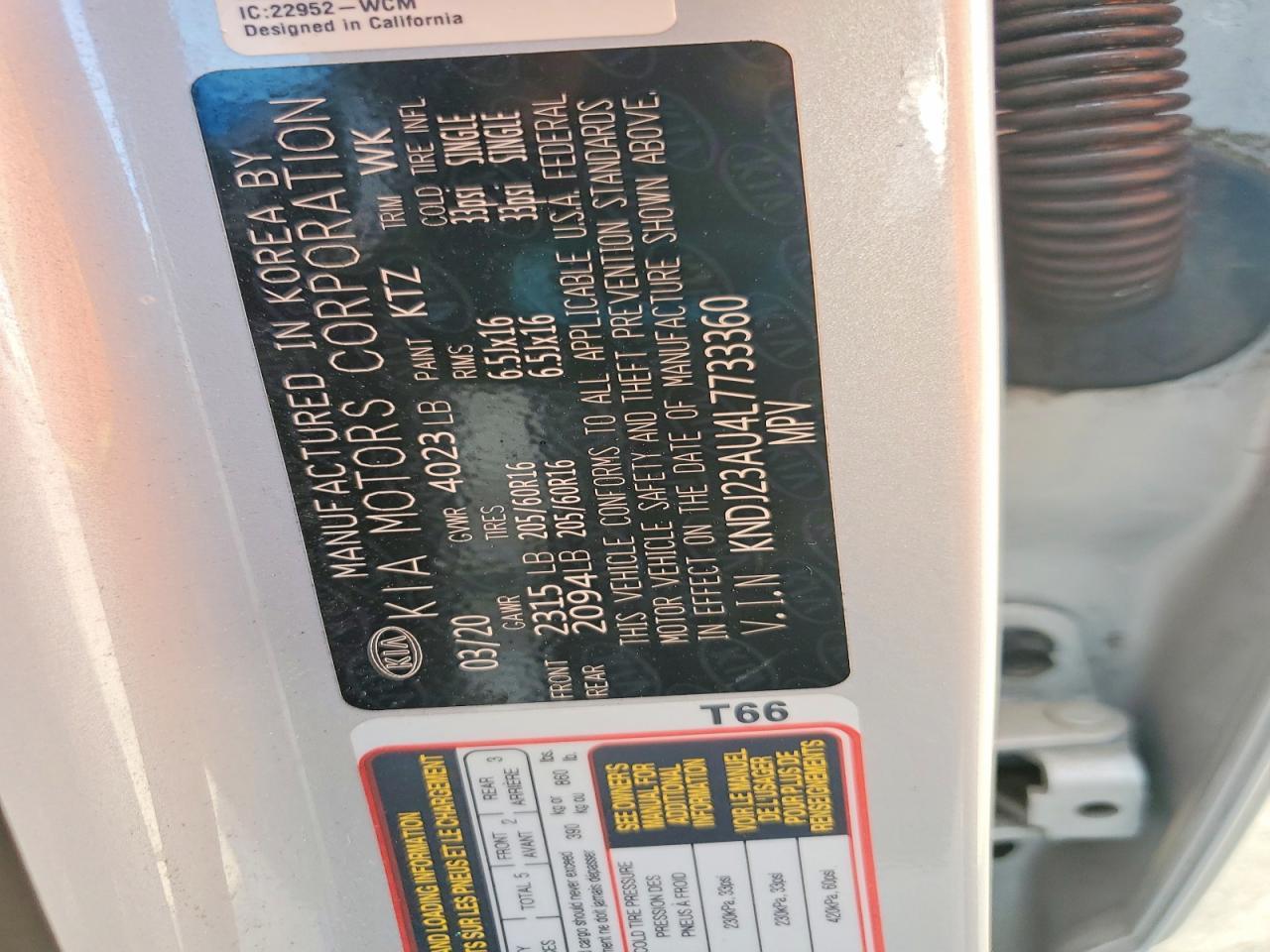 2020 Kia Soul S - zdjęcie 12