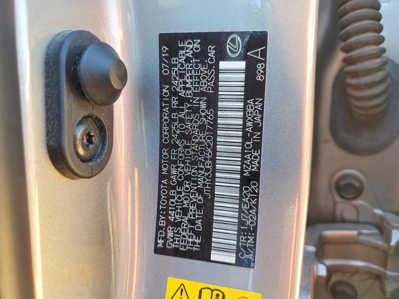 2019 Lexus Ux 200 Base - zdjęcie 13