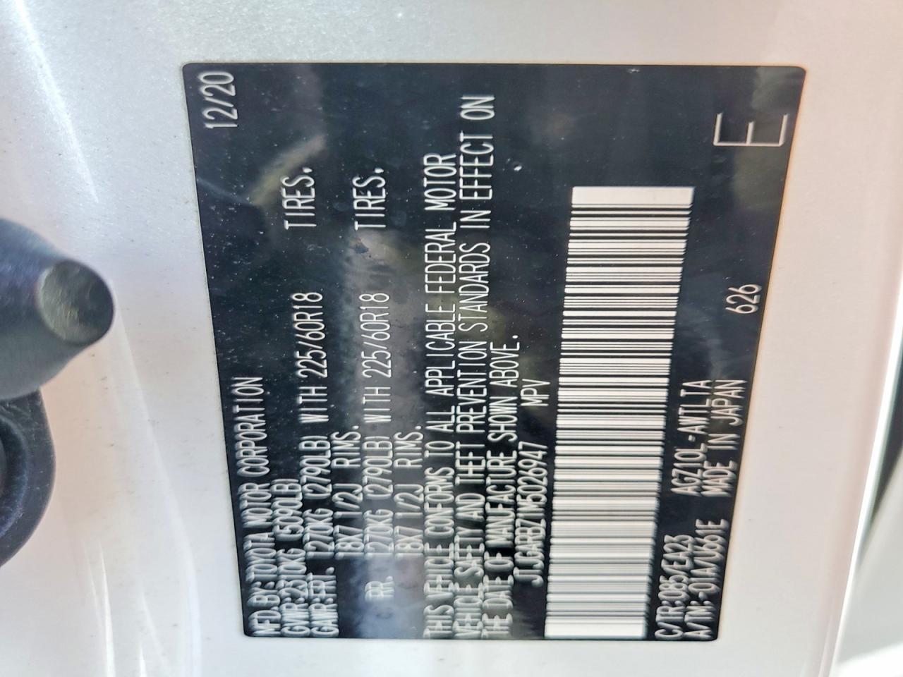 2021 Lexus Nx 300 Base - zdjęcie 13