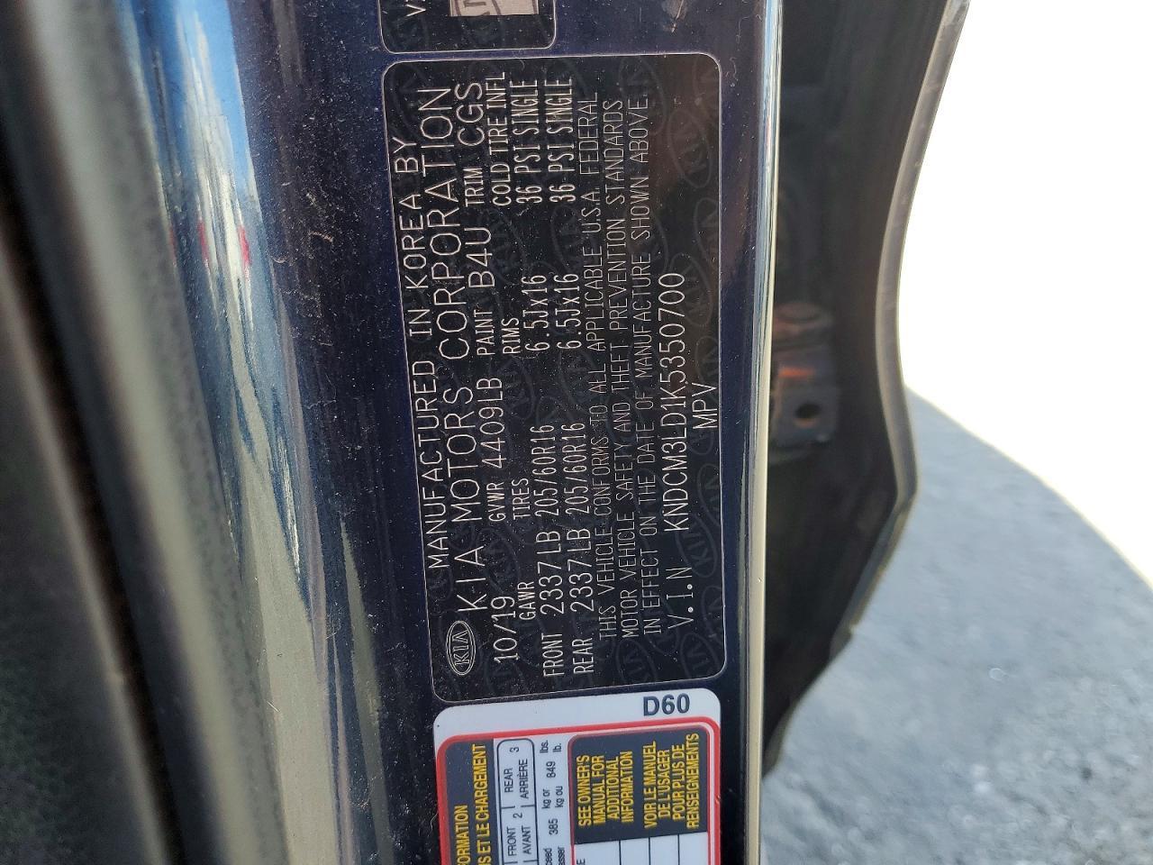 2019 Kia Niro Plug-In Hybrid Lx - zdjęcie 13