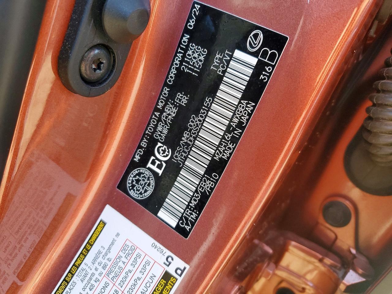 2025 Lexus Ux 300H Base - zdjęcie 13