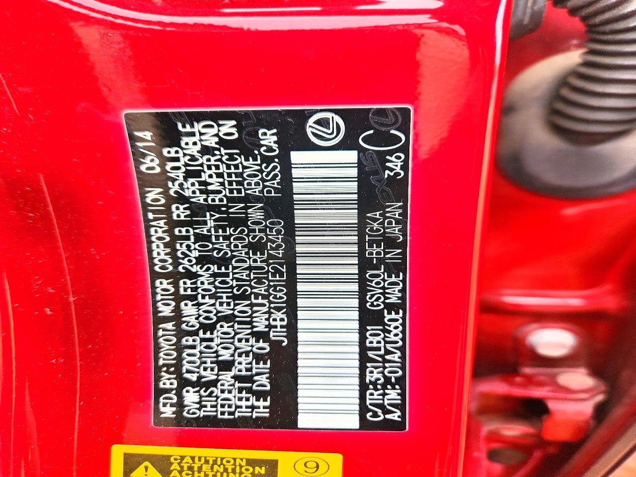 2014 Lexus Es 350 Base - zdjęcie 12