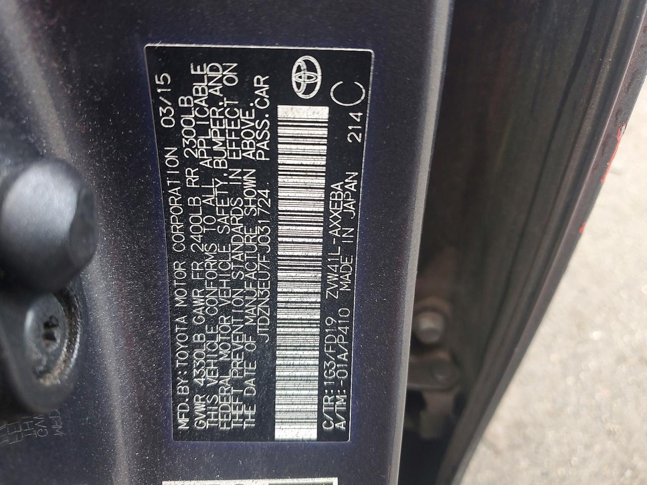 2015 Toyota Prius V Two - zdjęcie 12