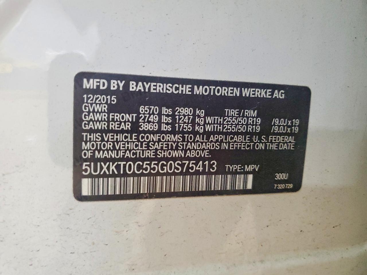 2016 BMW X5 Xdr40E - zdjęcie 13