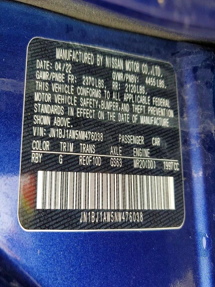 2022 Nissan Rogue Sport S - zdjęcie 14