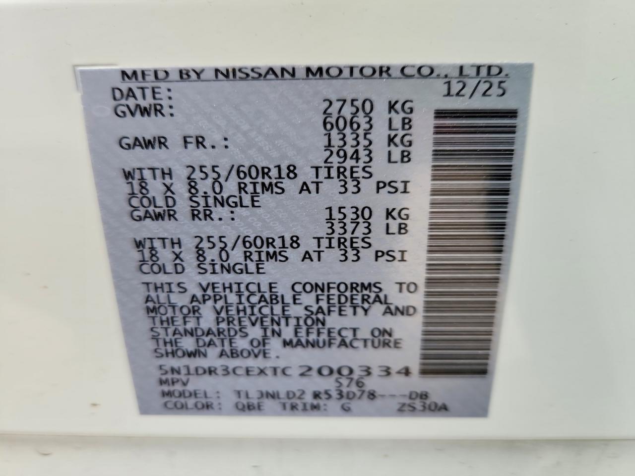 2026 Nissan Pathfinder Sl - zdjęcie 13