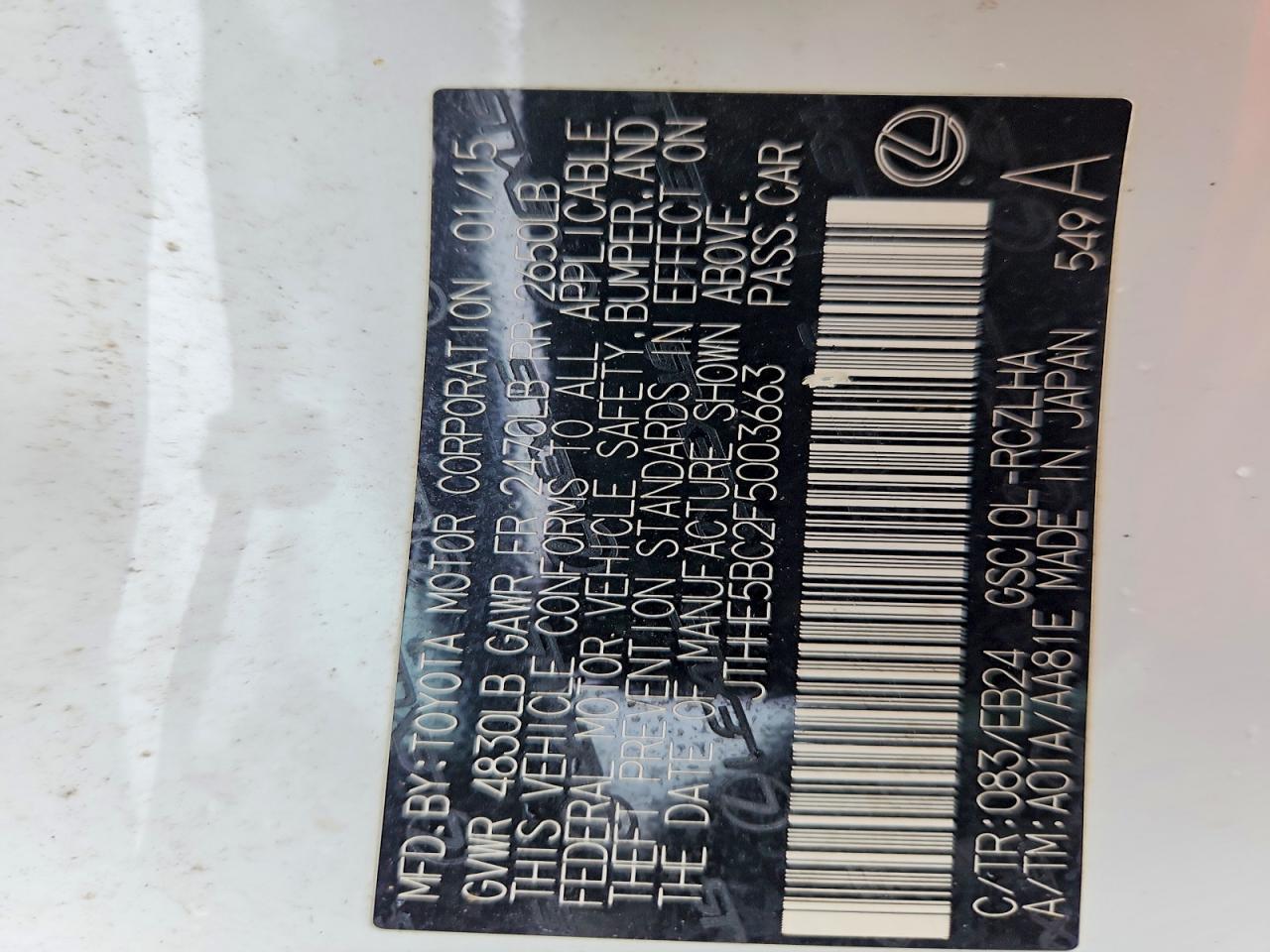 2015 Lexus Rc 350 Base - zdjęcie 12