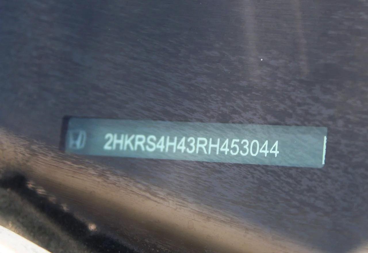 2024 Honda Cr-V Ex - zdjęcie 10