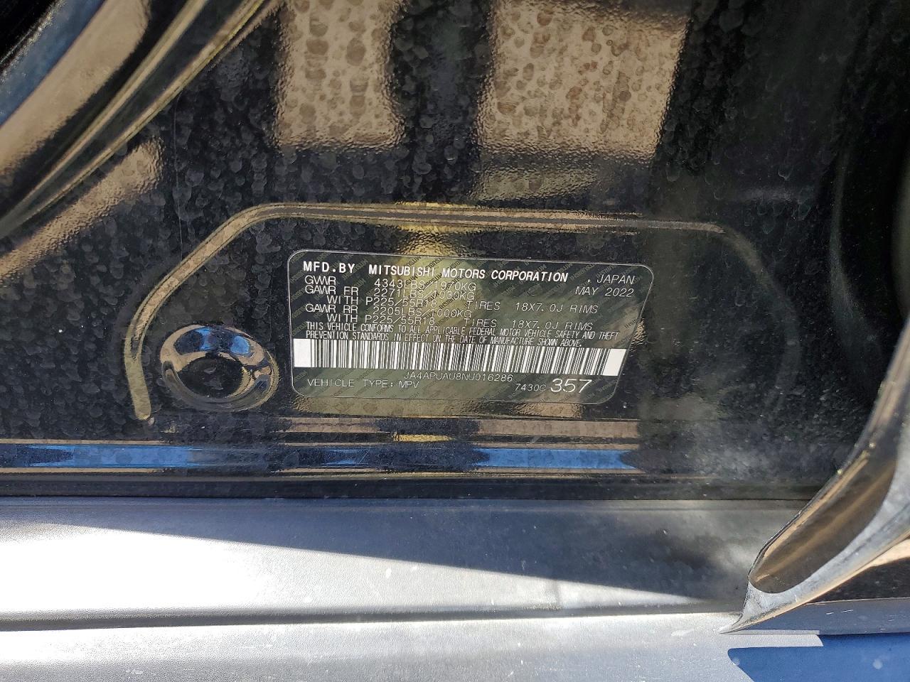 2022 Mitsubishi Outlander Sport Es - zdjęcie 12