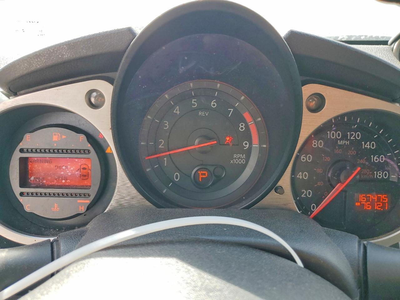 2015 Nissan 370Z - zdjęcie 9