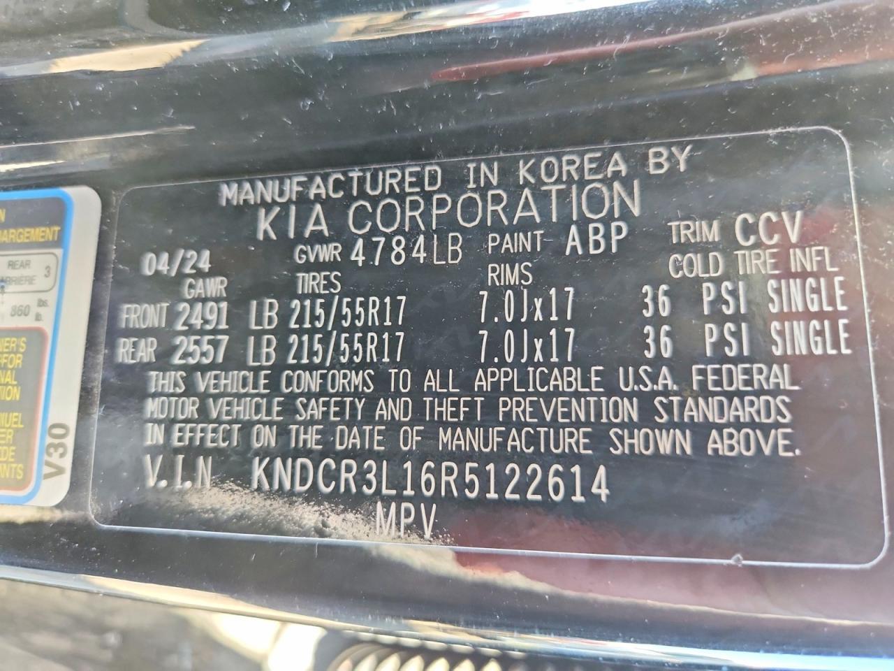 2024 Kia Niro Ev Wind - zdjęcie 13