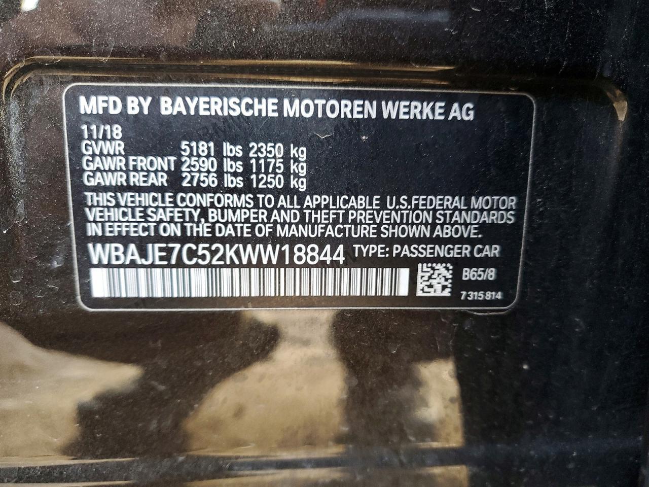 2019 BMW 540 Xi - zdjęcie 12