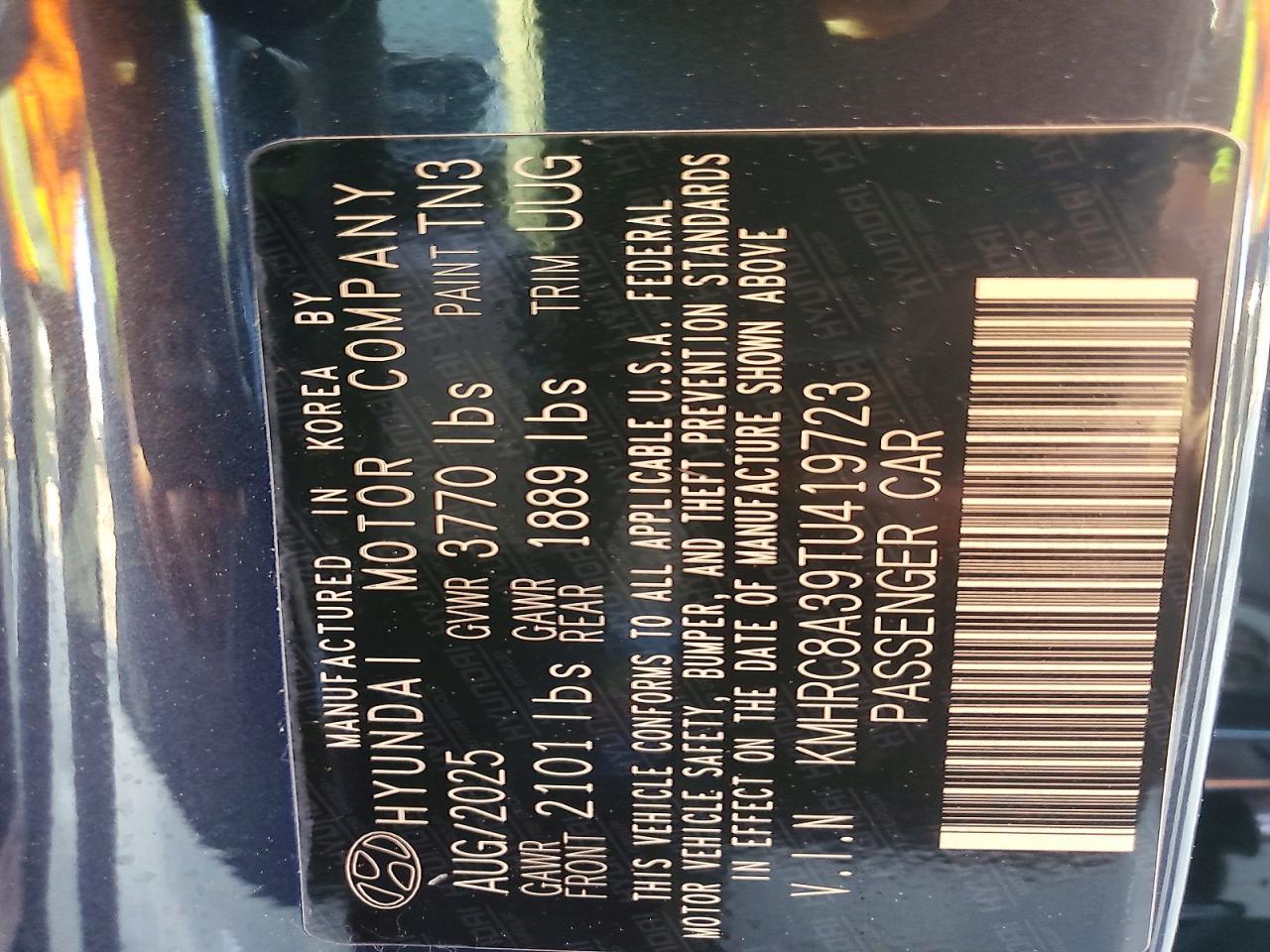 2026 Hyundai Venue Sel - zdjęcie 13