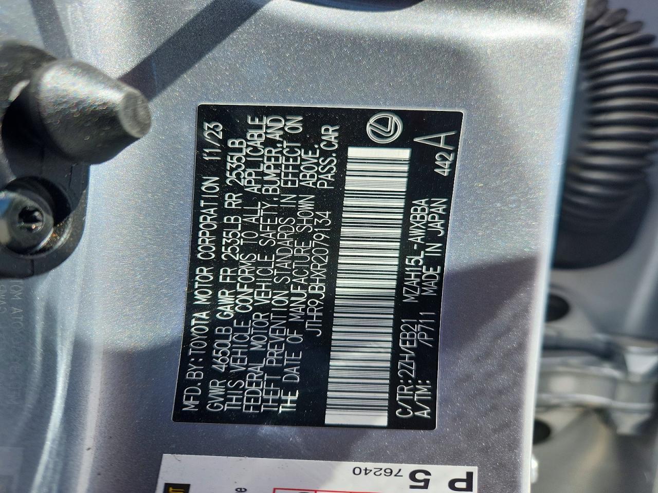 2024 Lexus Ux 250H F Sport Handling - zdjęcie 14