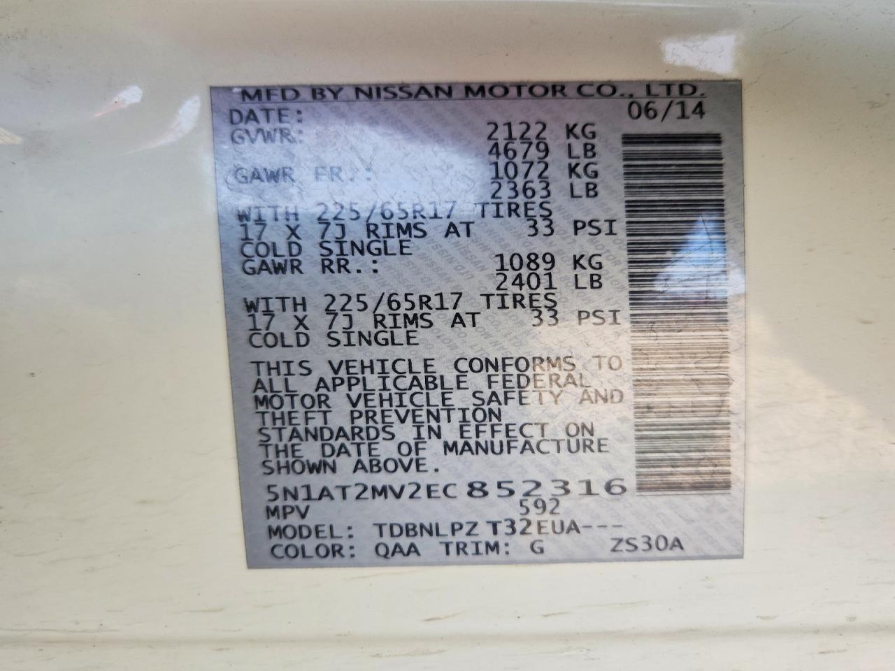 2014 Nissan Rogue S - zdjęcie 13