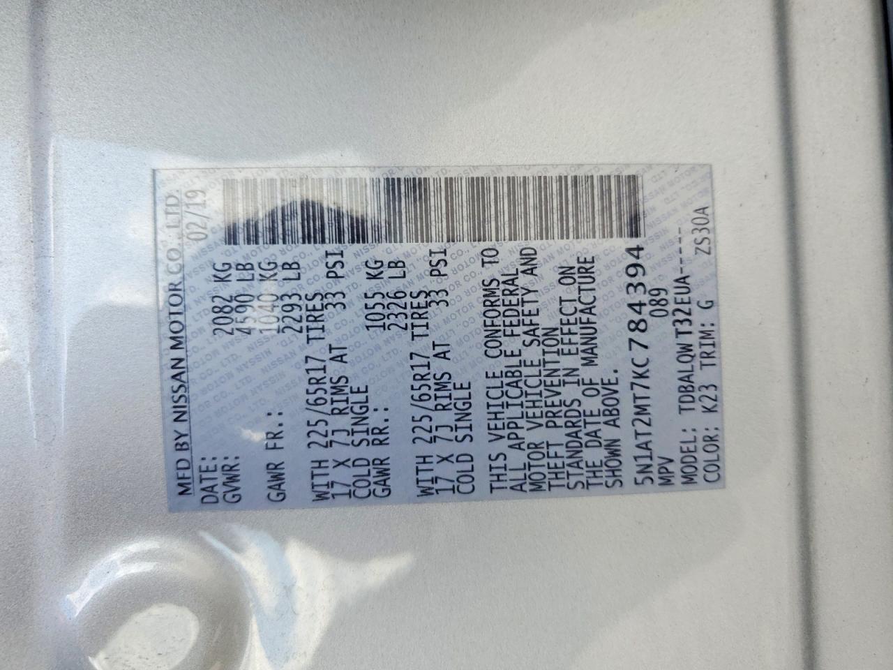 2019 Nissan Rogue Sv - zdjęcie 13