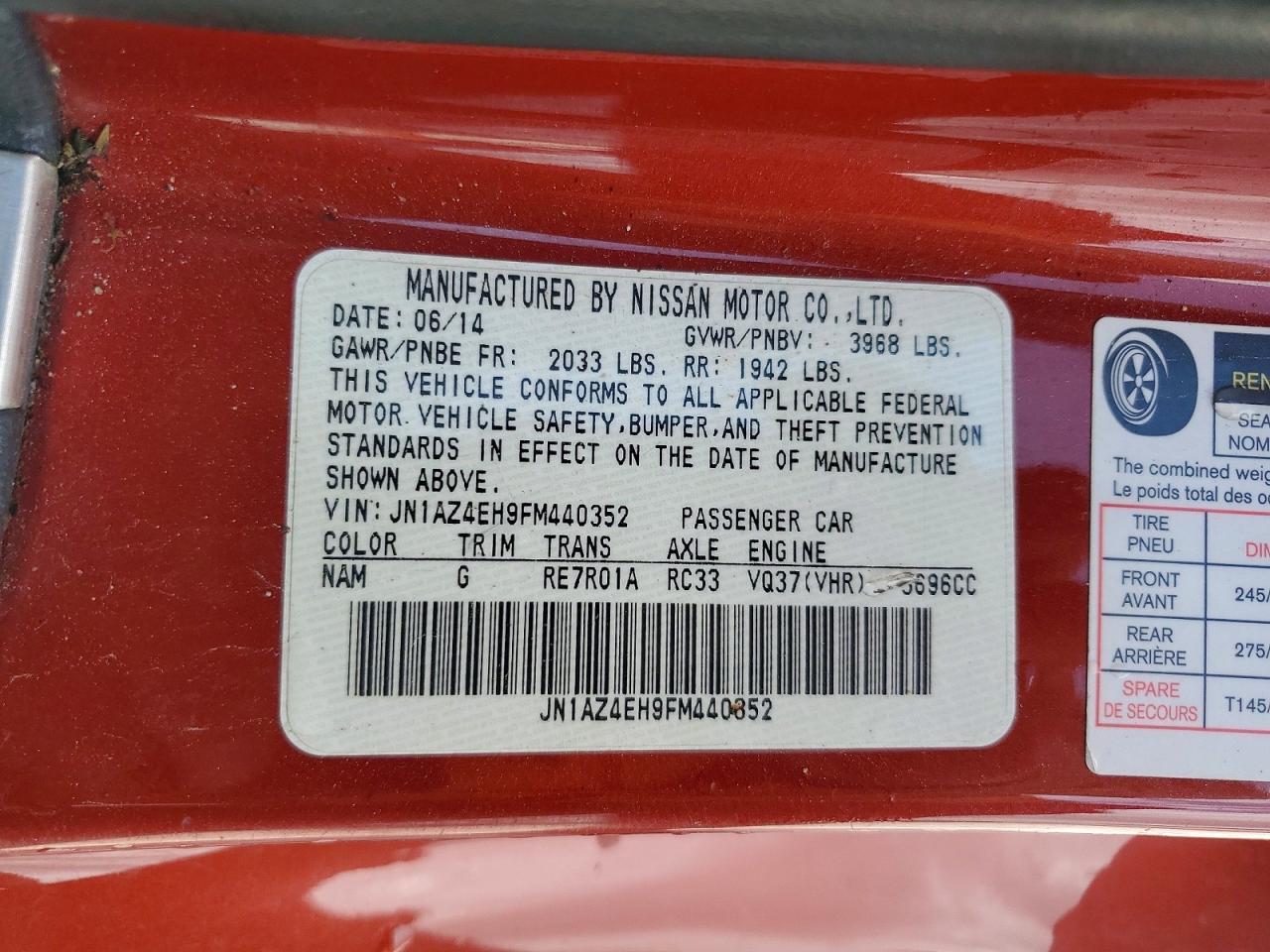 2015 Nissan 370Z - zdjęcie 12