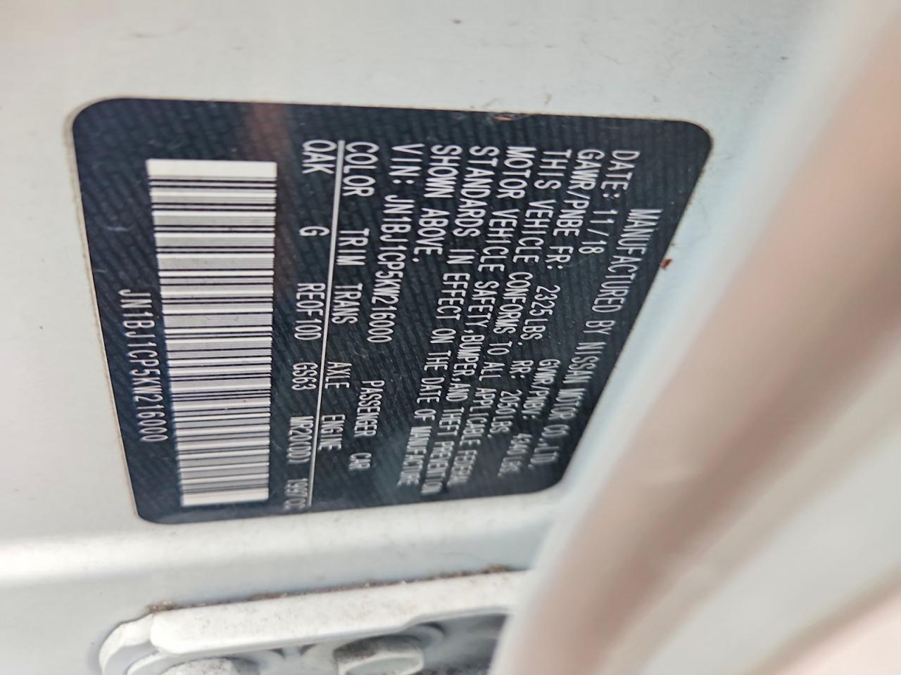 2019 Nissan Rogue Sport S - zdjęcie 12