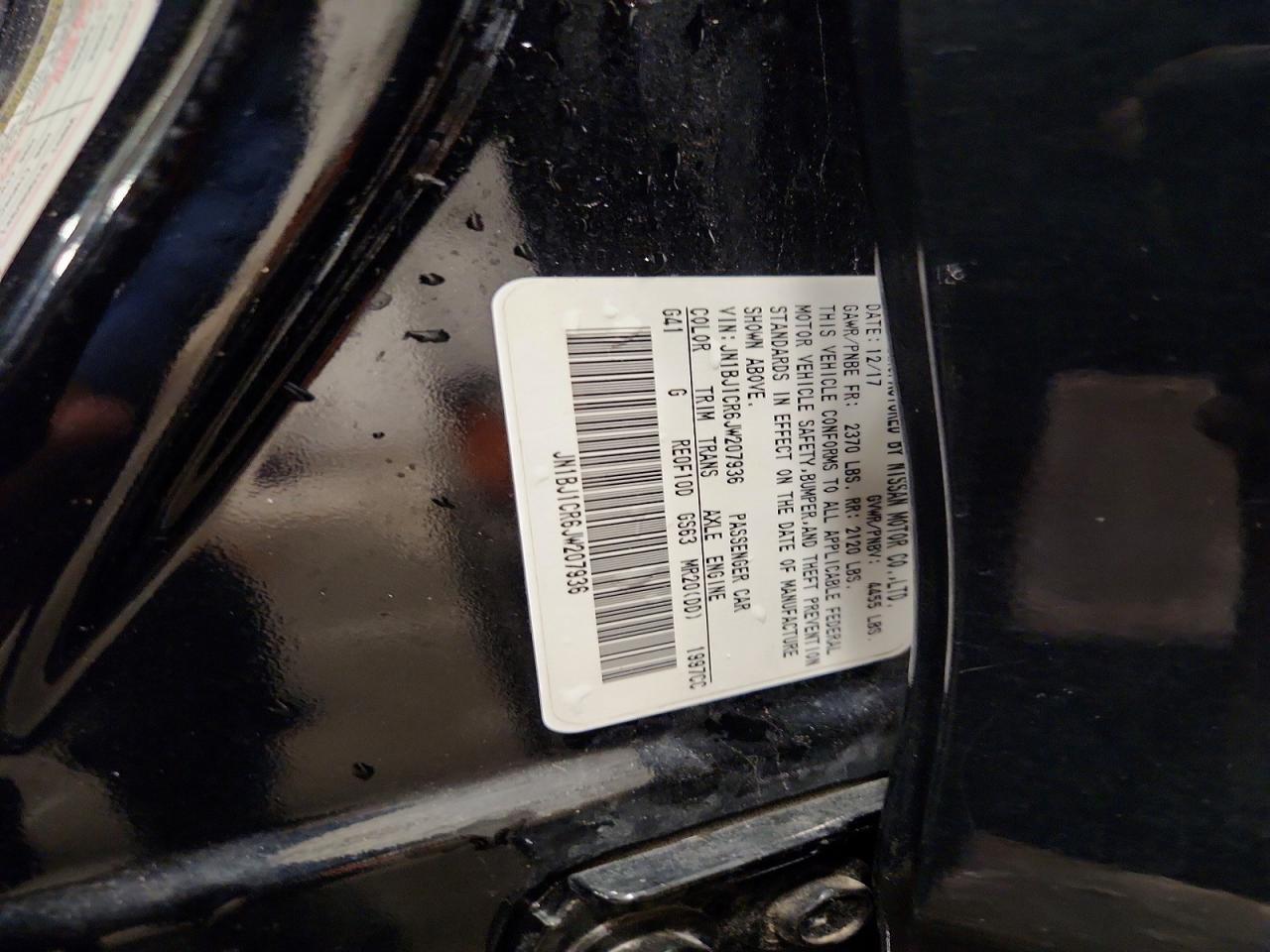 2018 Nissan Rogue Sport Sv - zdjęcie 14