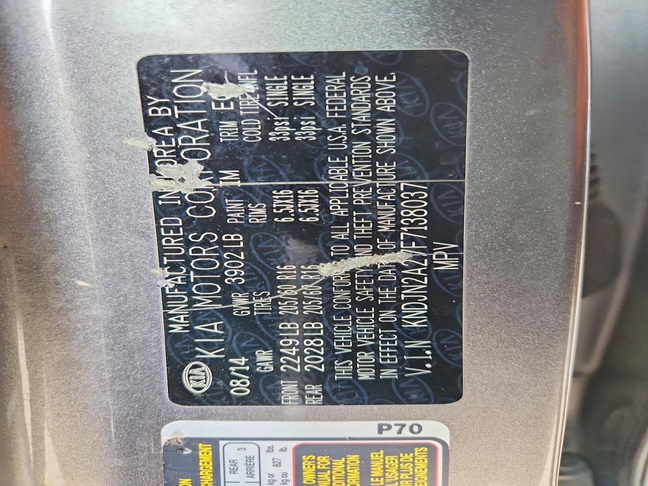 2015 Kia Soul Base - zdjęcie 12