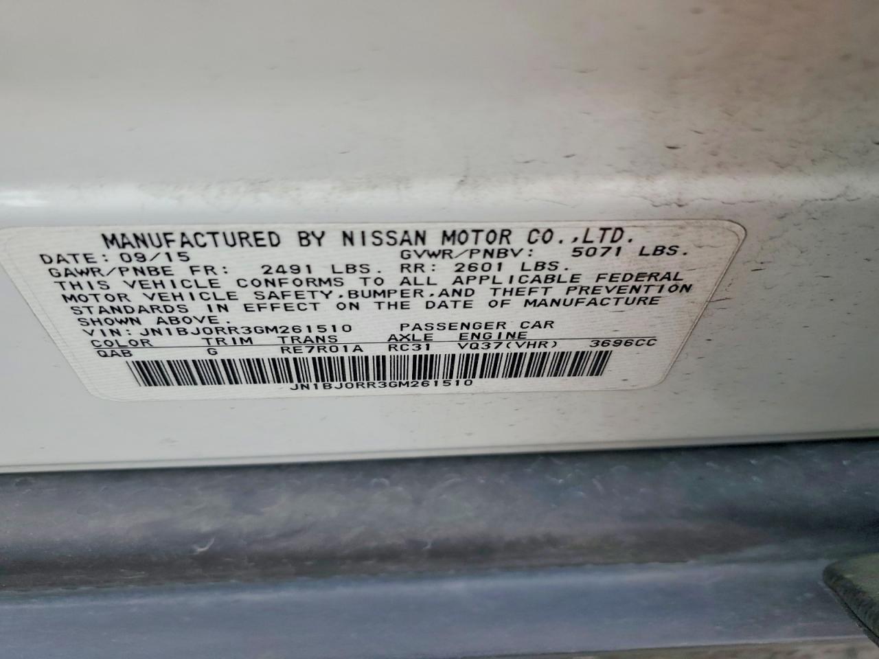 2016 Infiniti Qx50 Base - zdjęcie 13