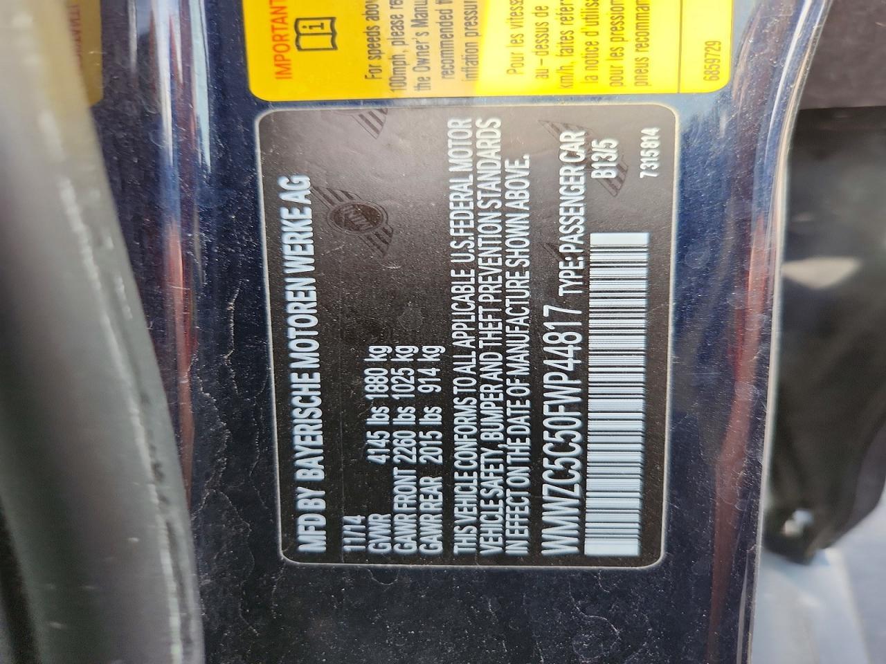 2015 Mini Cooper S Countryman - zdjęcie 12