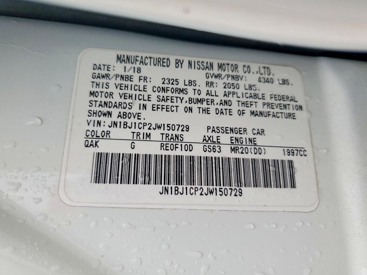 2018 Nissan Rogue Sport S - zdjęcie 14