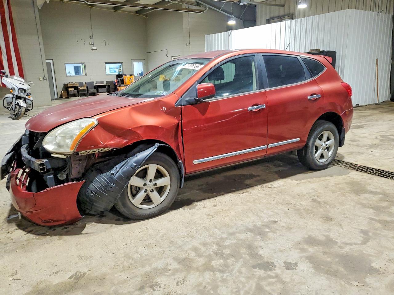 2013 Nissan Rogue S - zdjęcie główne