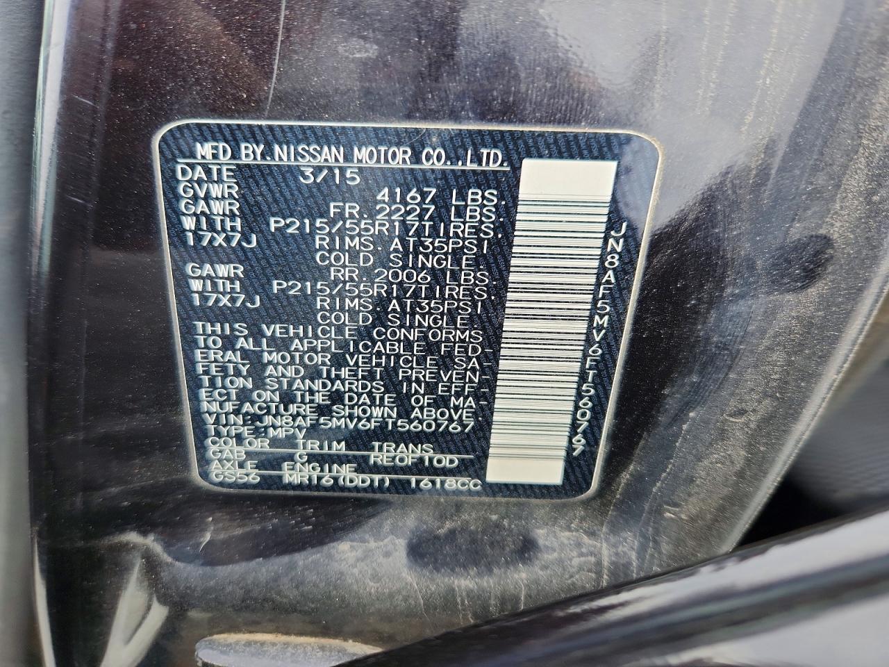 2015 Nissan Juke S - zdjęcie 13