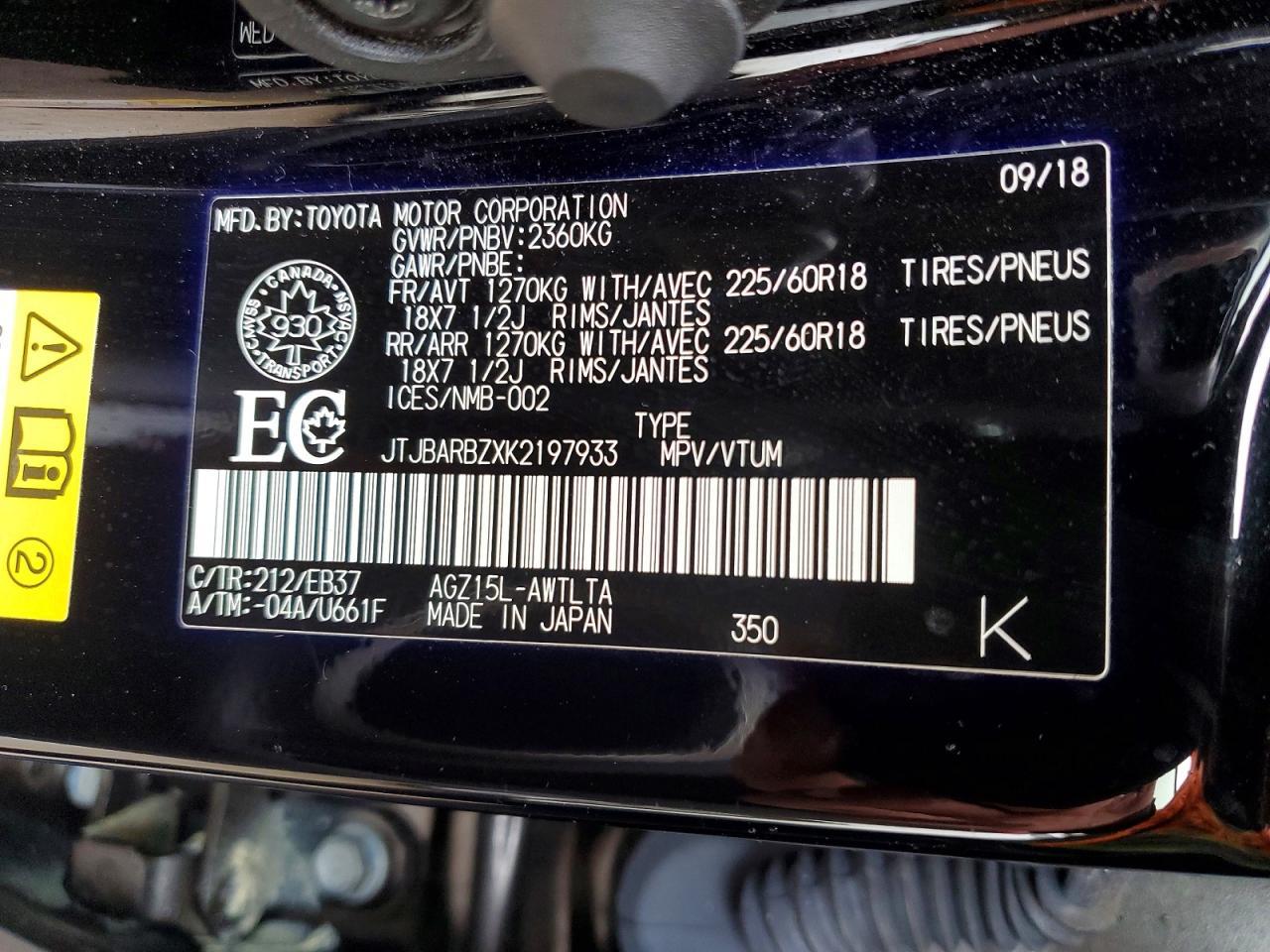 2019 Lexus Nx 300 Base - zdjęcie 14