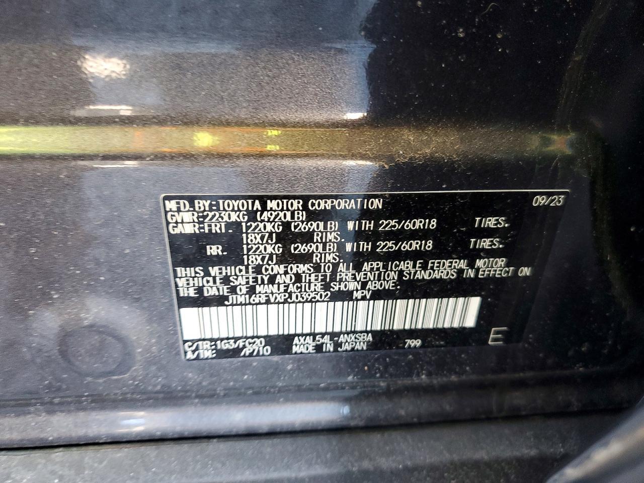 2023 Toyota Rav4 Hybrid Se - zdjęcie 13