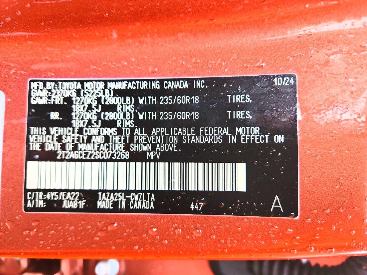 2025 Lexus Nx 350 Base - zdjęcie 13