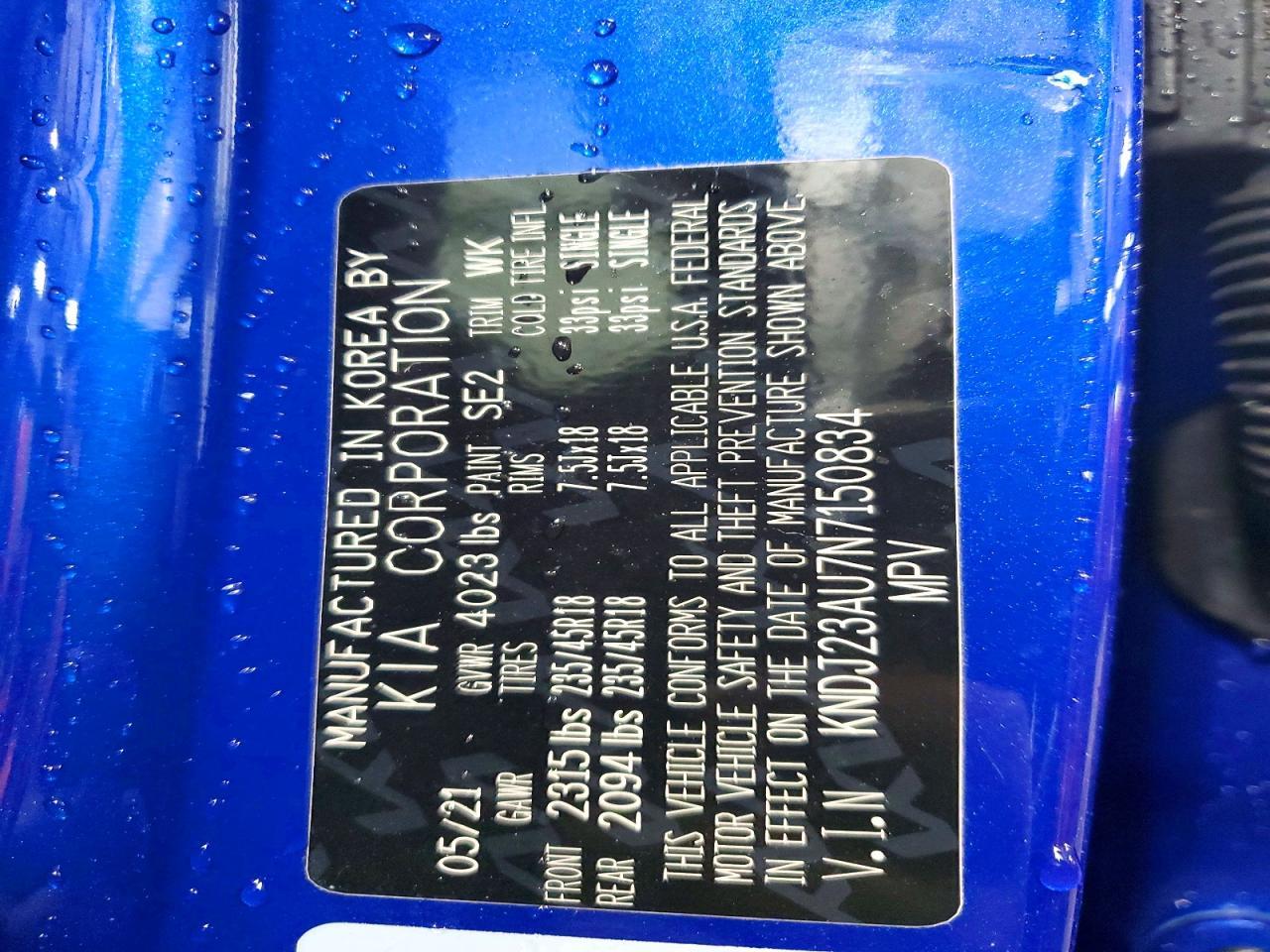 2022 Kia Soul X-Line - zdjęcie 13