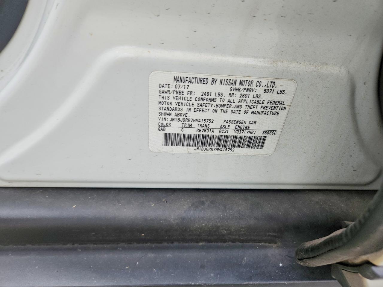 2017 Infiniti Qx50 Base - zdjęcie 12