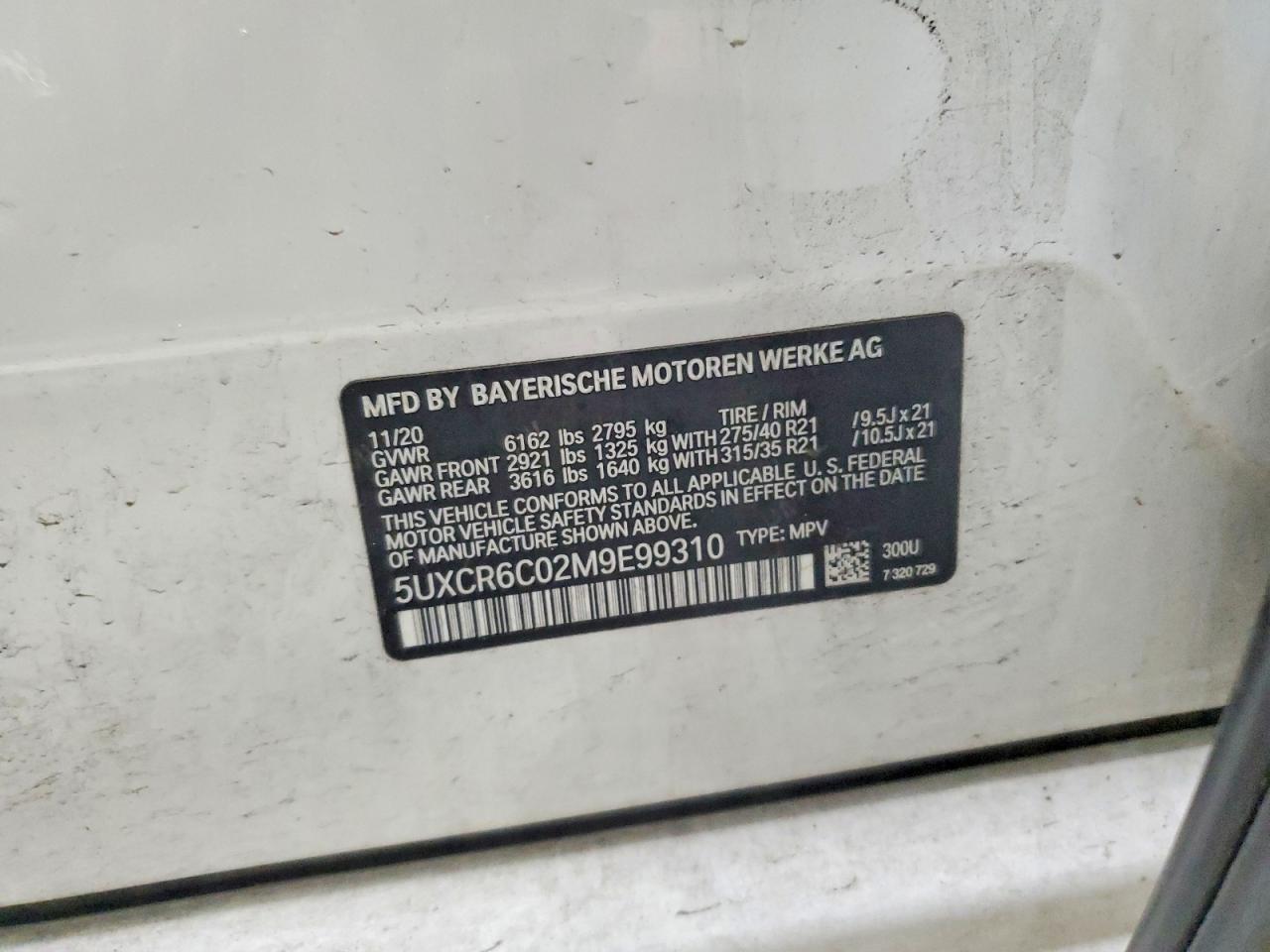 2021 BMW X5 xDrive40I - zdjęcie 12