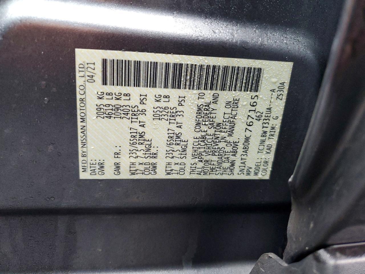 2021 Nissan Rogue S - zdjęcie 12