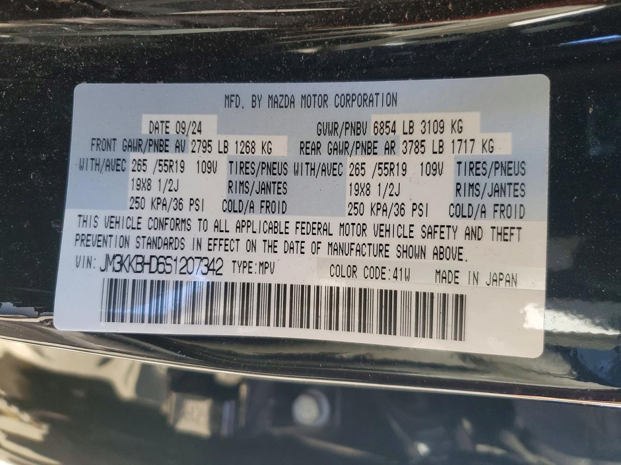 2025 Mazda Cx-90 Preferred - zdjęcie 13