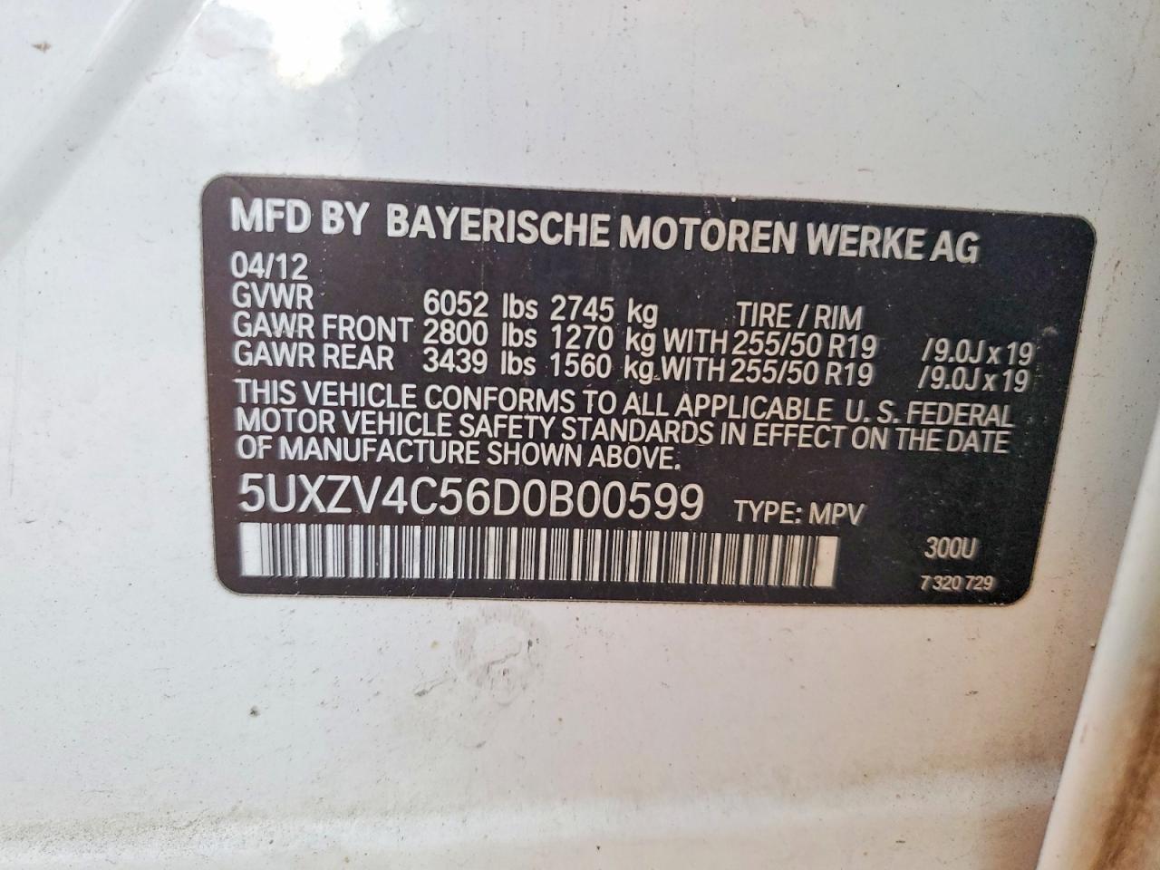 2013 BMW X5 xDrive35I - zdjęcie 13