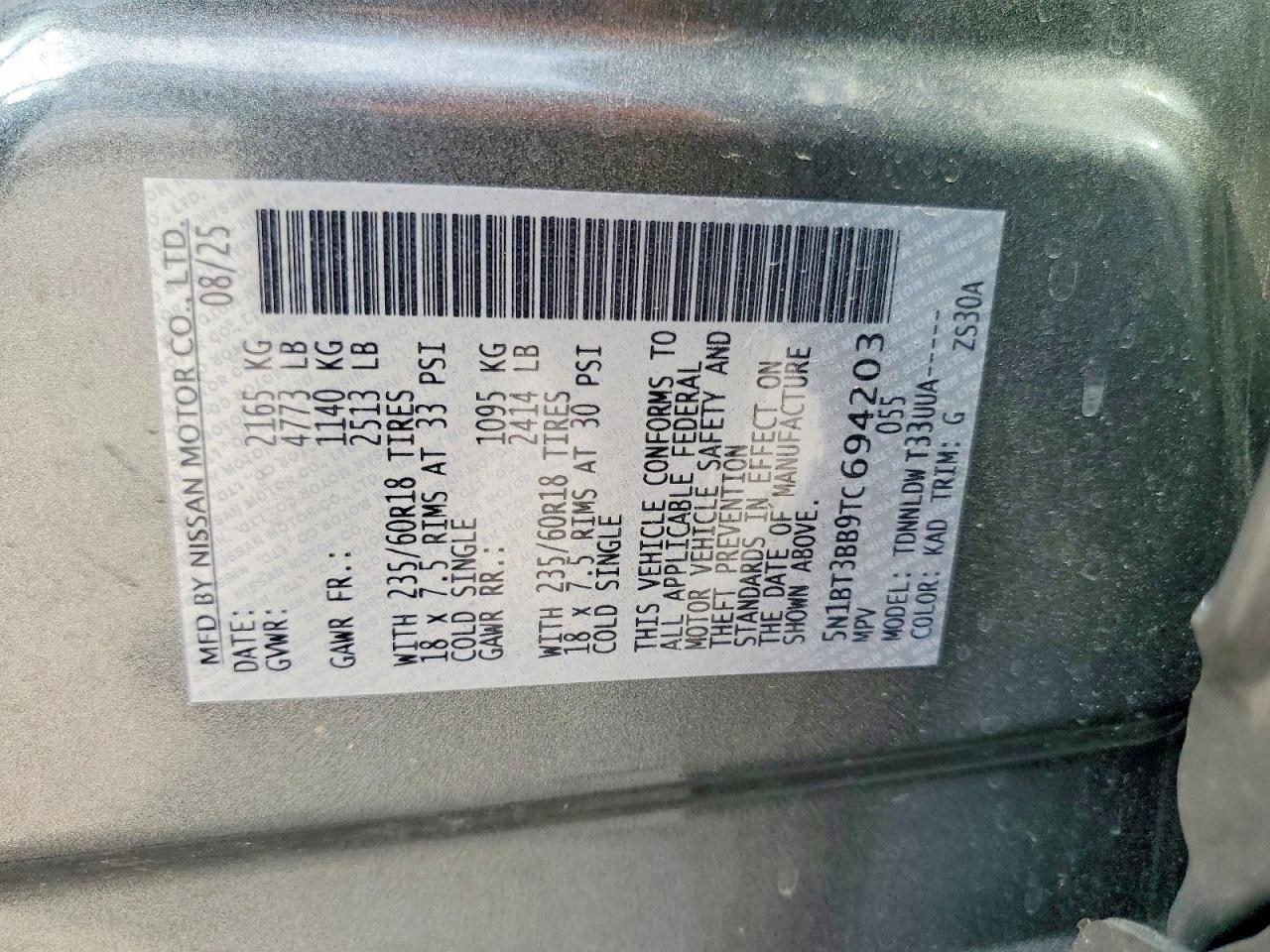 2026 Nissan Rogue Sv - zdjęcie 13