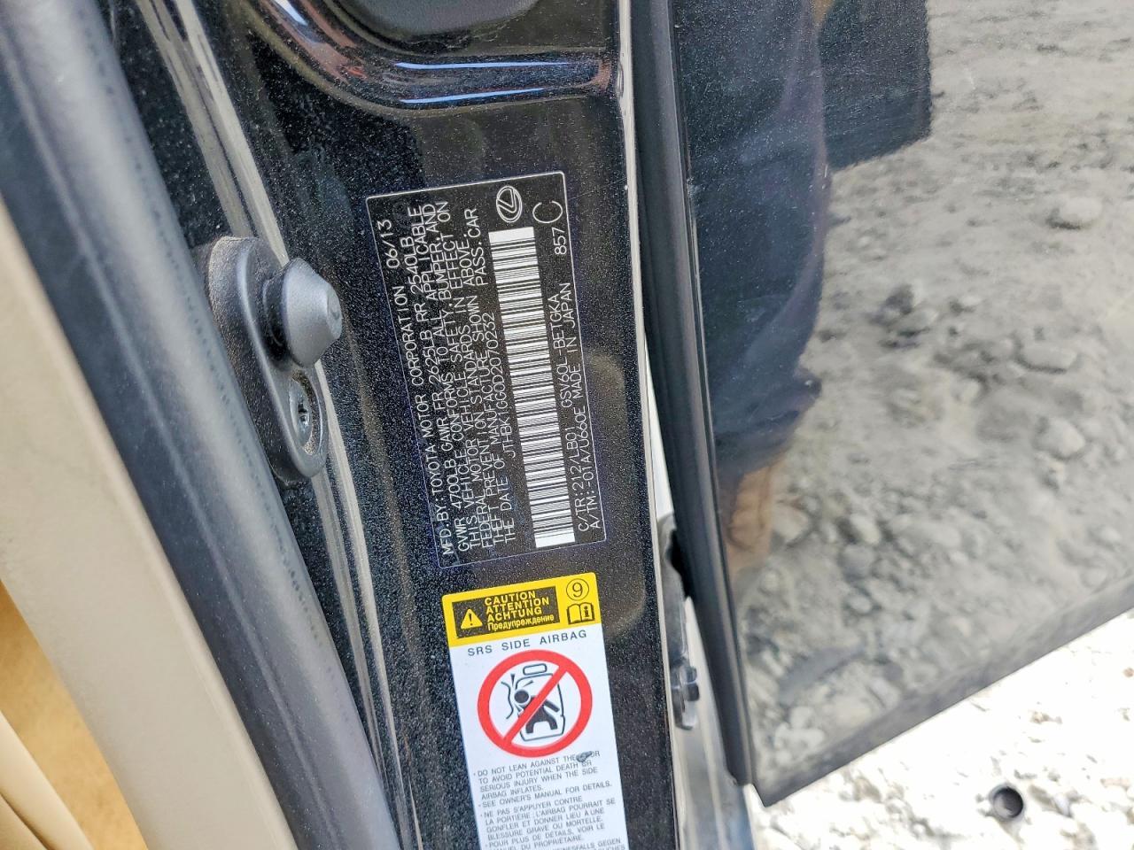 2013 Lexus Es 350 Base - zdjęcie 12