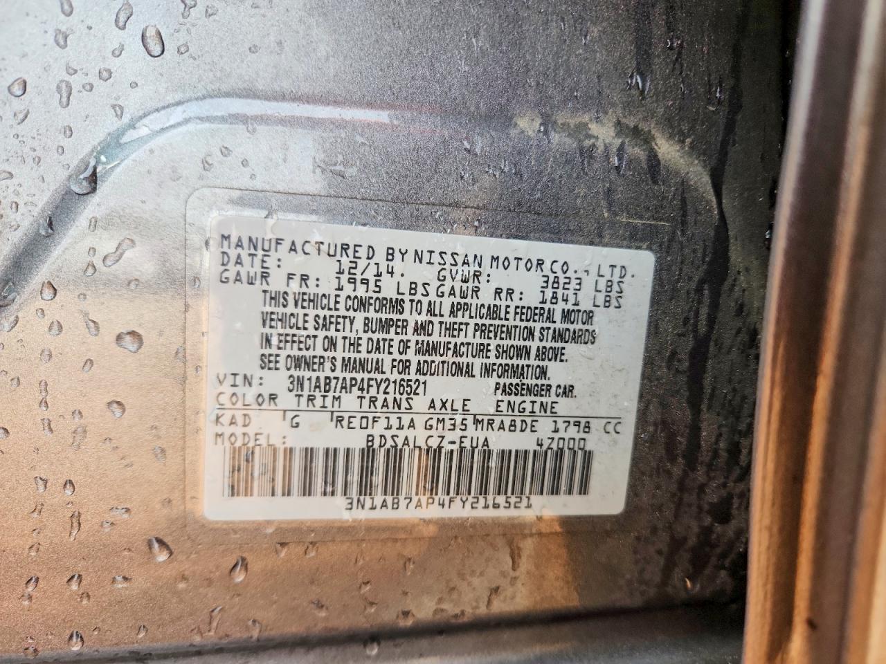 2015 Nissan Sentra S - zdjęcie 12