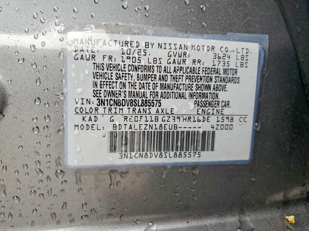 2025 Nissan Versa S - zdjęcie 12