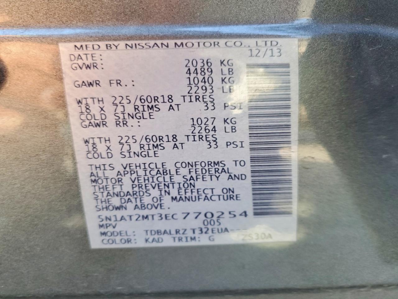 2014 Nissan Rogue Sl - zdjęcie 12