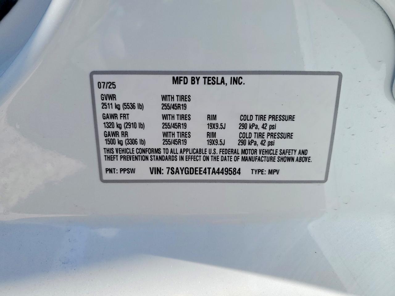 2026 Tesla Model Y - zdjęcie 13