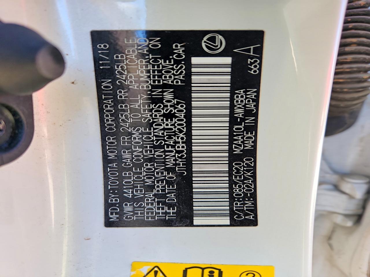 2019 Lexus Ux 200 Base - zdjęcie 12