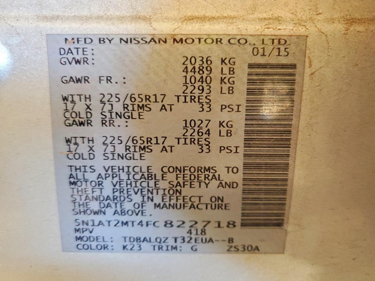 2015 Nissan Rogue S - zdjęcie 12