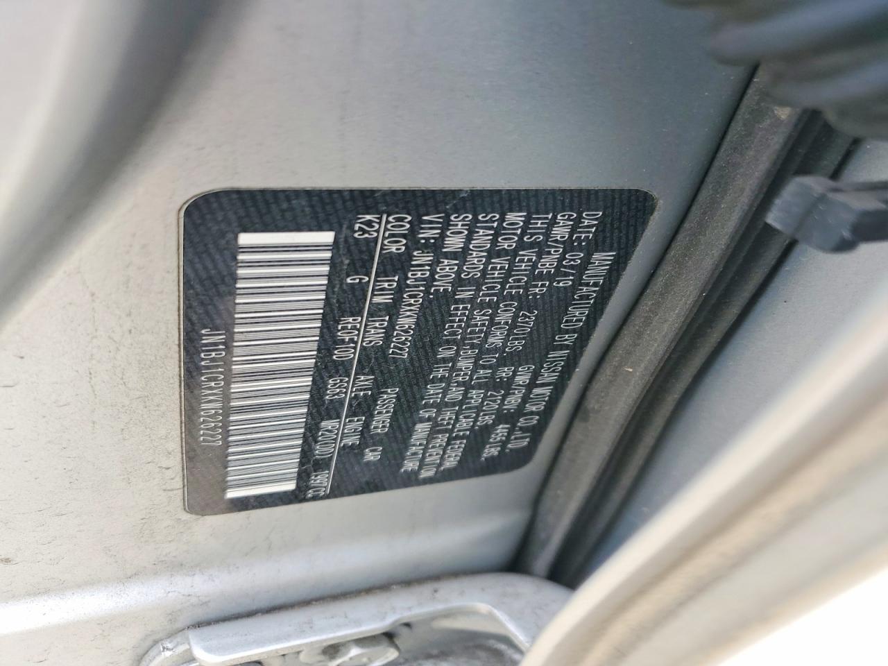 2019 Nissan Rogue Sport S - zdjęcie 14