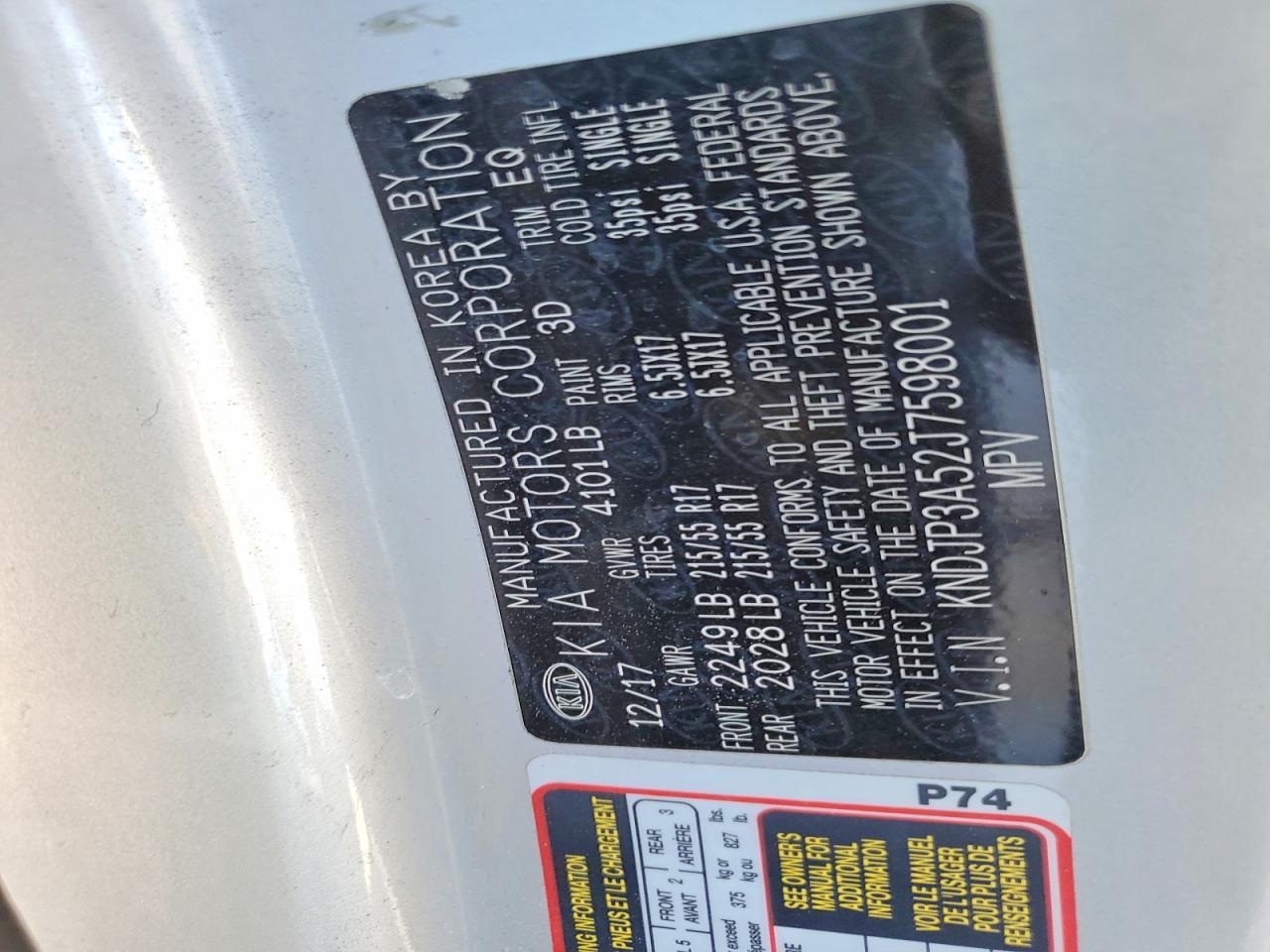 2018 Kia Soul + - zdjęcie 12