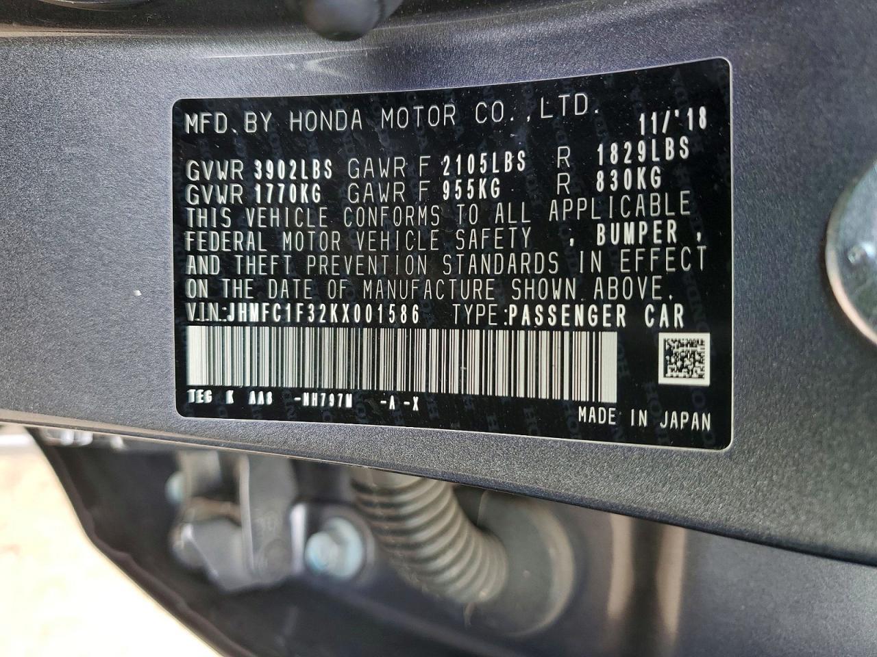 2019 Honda Civic Ex - zdjęcie 12